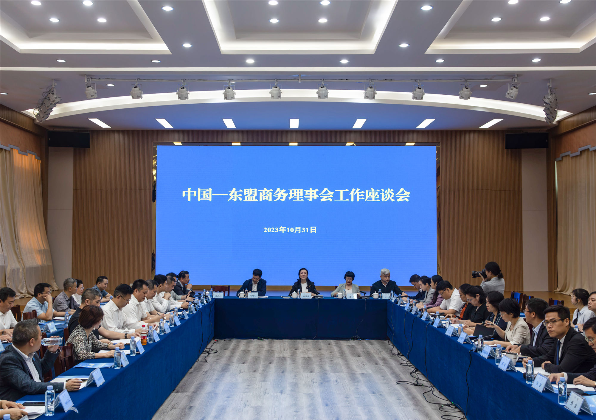 中國—東盟商務理事會聯席秘書處在邕揭牌